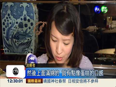 歡慶復活節 蛋類料理吃到飽!