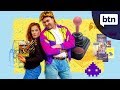 Video Game Archive Behind The News