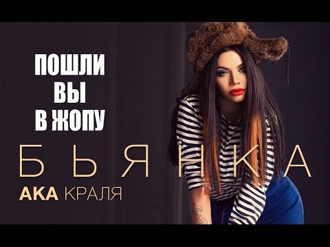 {Poshli Vay V Zhopu!} {Poshli Vay V Zhopu!} Best Songs