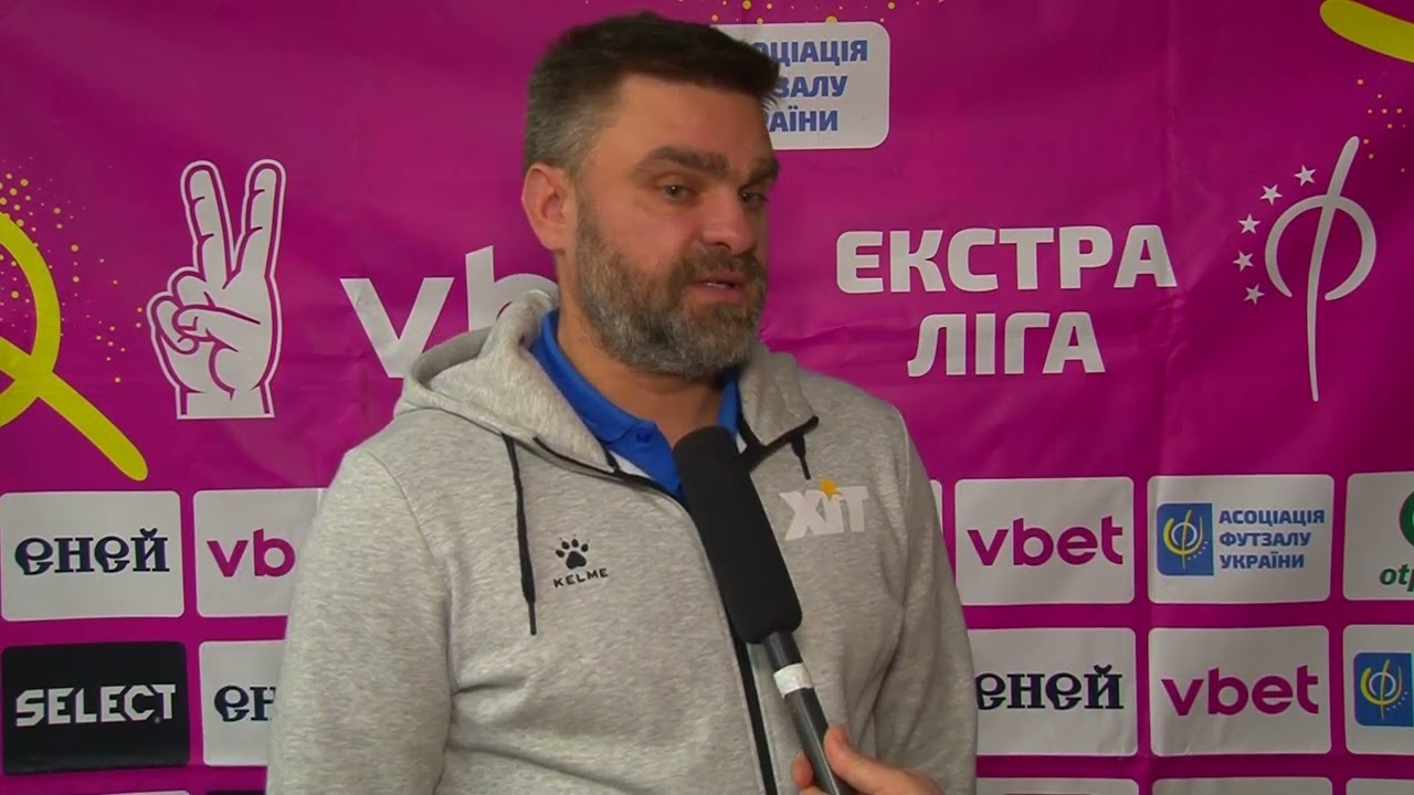 ХІТ vs МСК Харків | VBET Екстра ліга 2022/2023. Третій етап. Група Центр. 1-й тур. Післяматчевий коментар Владислава Лисенка