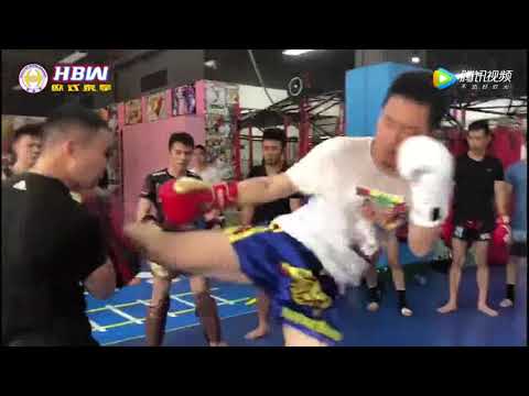 广州等级1培训180520集锦!HBW欧式泰拳韩博惟