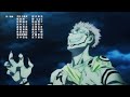 Ryoumen Sukuna English Dub