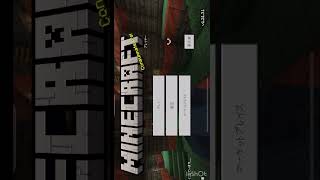 タイトル画面開いたら即終了マイクラ実況part8                       #minecraft実況 #ゲーム実況