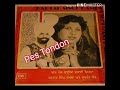 Kartar Ramla. Sukhwant Kaur  Full Ep Vinyl