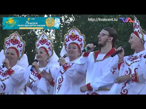 "Официальная хроника" от  6 июня 2022г.