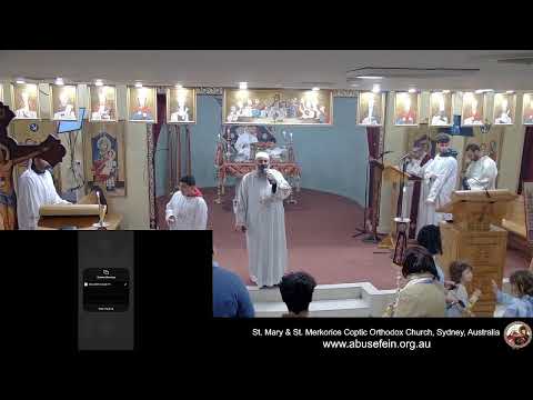 Holy Liturgy, Sunday 10th September 2023 (English)
