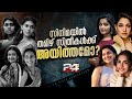 തമിഴ് സിനിമയിൽ ന്യൂനപക്ഷമായി മാറിയ ത