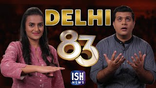 Delhi: Hurry Buy Tickets For 83 in ISL!