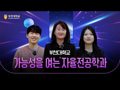 동영상보기