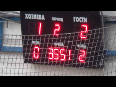 9 КХ  Pasteria - Клинки 8  (2 тайм)