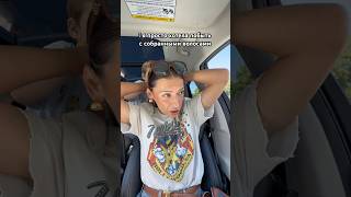 Быть мамой ребенка с аутизмом