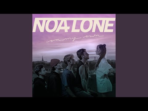 on my own (Benzsoul Remix)