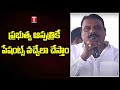 TRS Mla Prakash Goud Prasies CM KCR Telangana Medical Health Devolopment T News
