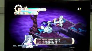 E3 2013: The Guided Fate Paradox Demonstration