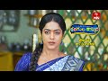 Rangula Ratnam Latest Promo | Episode No 796 | 1st June 2024 | ETV Telugu