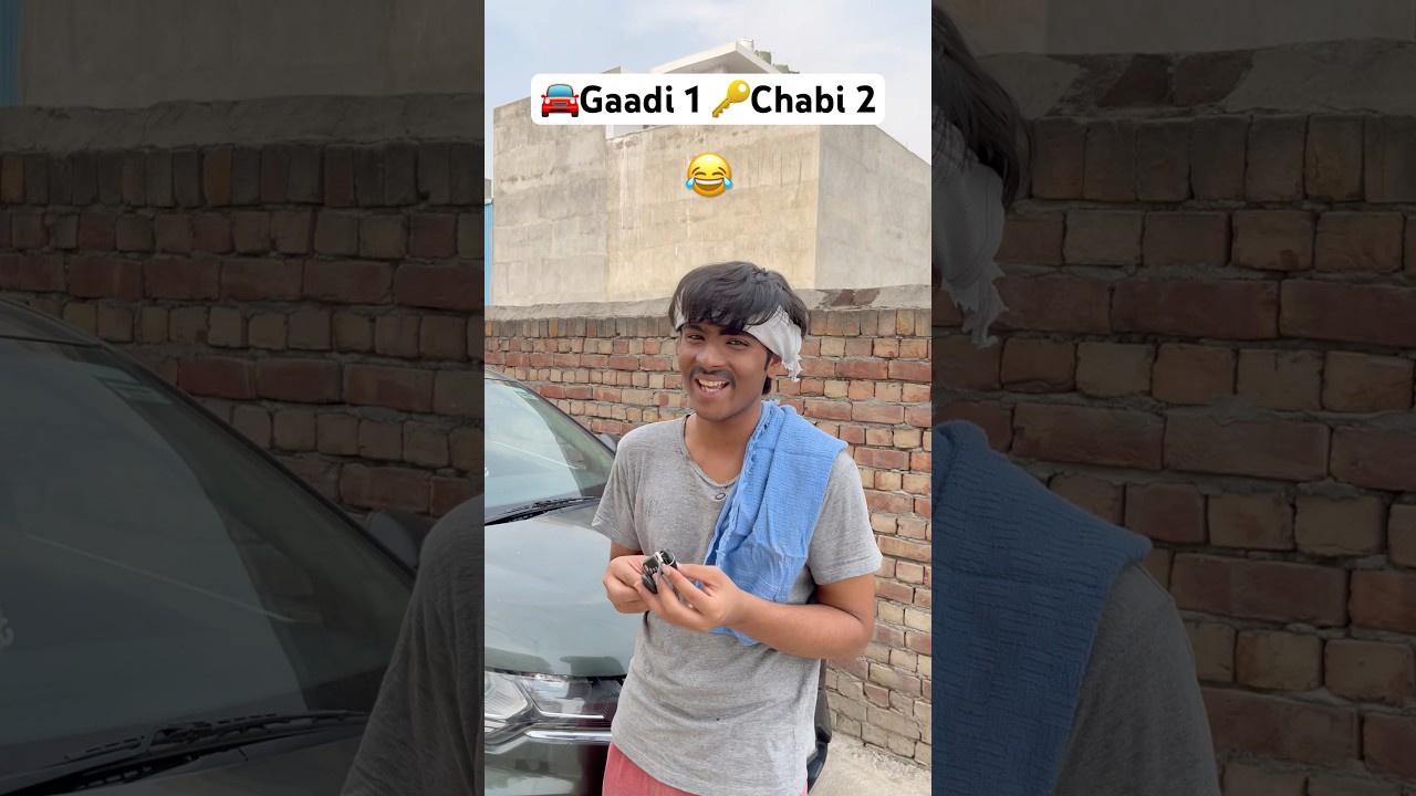 Konsi Chabi se Khulegi Gaadi😂 | #krishnakakran #shorts #shortfeed #comedyvideo #funny #relatable