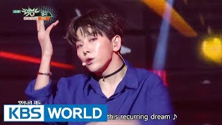 HOTSHOT - Jelly | 핫샷 - 젤리 [Music Bank / 2017.08.04]