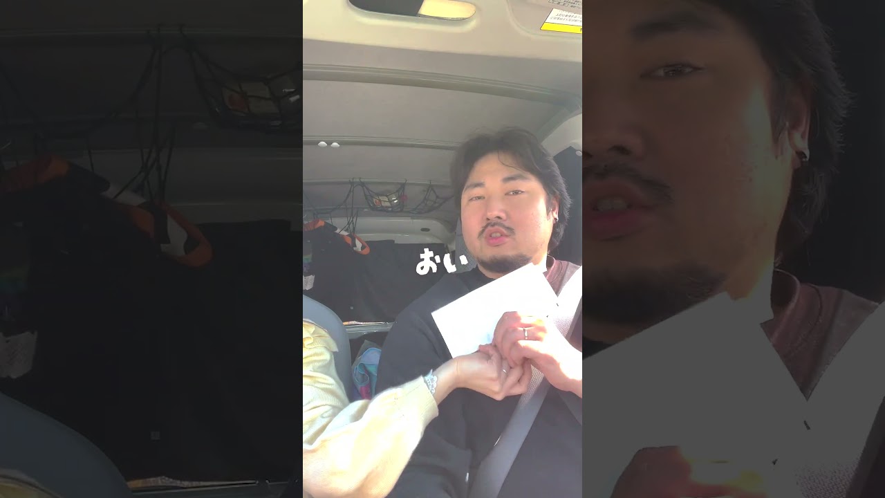 彼氏にサプライズしたいだけなのに浮気を疑われたw #カップル #カップルの日常 #ドッキリ