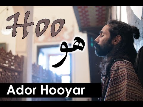 [M/V] Maste Hoo مست هو - ADOR HOOYAR Persian sufi music with Tanbour & Daf