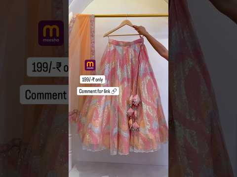 sasta online shopping / sasta bazar online shopping review  /lehenga choli design for girls #lenghas