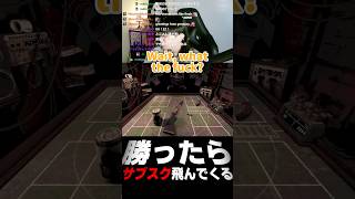 勝ったらサブスクが飛んでくる【Buckshot Roulette】 #shorts #ゲーム実況 #buckshotroulettegame