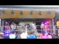 Phrasement Bei Toggo Tour 2013 Leipzig