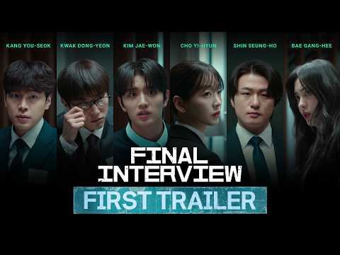 FINAL INTERVIEW – Official First Trailer