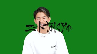 HIRO10 : ニートtokyoで好きなエピソード〜好きなラッパー
