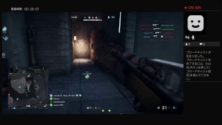 BF5コメントください何でもします