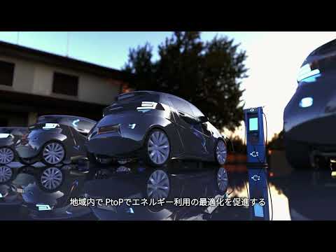 ニチガス会社紹介2022年版_ニチガス公式チャンネル
