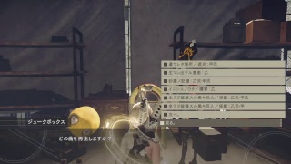 僕と君の罪と罰。　－final －