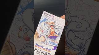 Watch This Before You Buy The OP05 Card Set