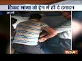 Men travelling illegally without ticket beats TTE at Itarsi station