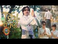 อ๊อฟ สุรพล - โฮมขวัญ | Official MV | Ost. เขมจิราต้องรอด Khemjira The Series