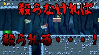 【いとこ実況】マリメ２でバトルロワイアル！【マリオメーカー2】
