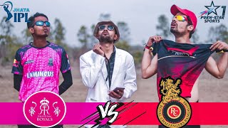 Desi IPL : RCB VS RR | IPL Spoof | Desi fukrey