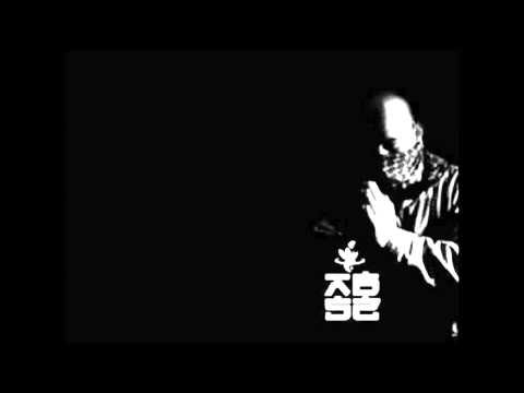 Absztrakkt & Snowgoons - Monica Bellalutschi