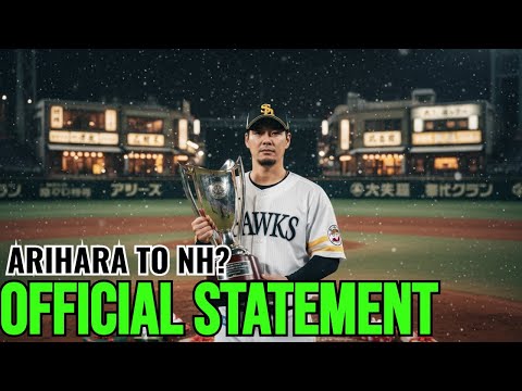 Arihara to Nippon-Ham? The Official Team Statement (Wait, What?)