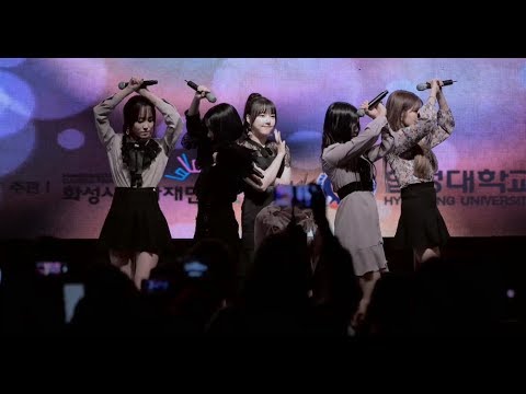 여자친구(GFRIEND) - 오늘부터 우리는 (Me gustas tu)@화성시, 문화를 펼치다 : 화성시민을 위한 야외음악회 20181003