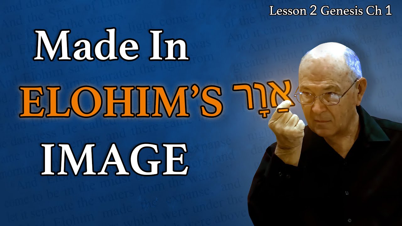 The Hidden Spiritual Layers of Our Reality | Genesis 1 | Lesson 2