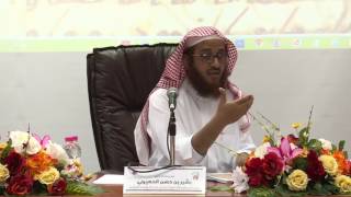 تطبيقات بحثية في المصاحف القديمة(٢) image