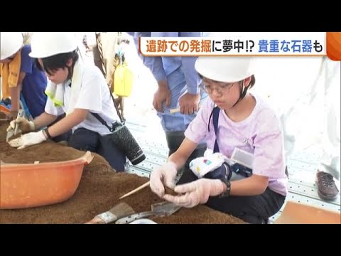 庭園の装飾としての遺跡 トピックス