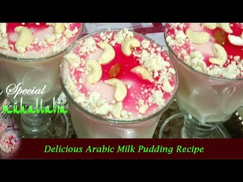 Muhallabia / Traditional Arabic Pudding Recipe😋😋😋