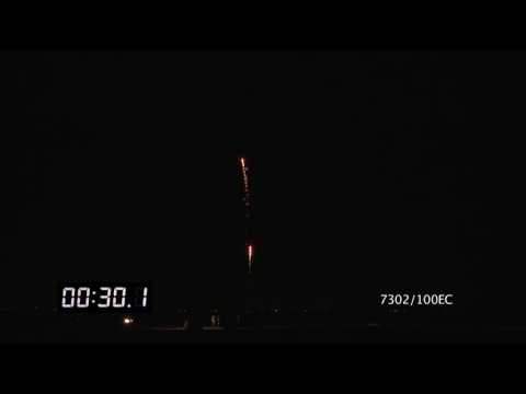 7302/100EC Cake Ø10mm 100s I-shape 80sec H15-20m