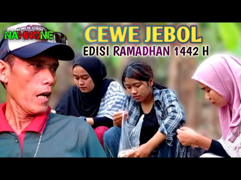 cewe-jebol-nhn-31