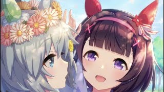 青雲を追い求めて…ウマ娘ピックアップガチャを回してみた。