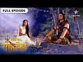 Devon Ke Dev Mahadev Ganga Ka Pranay Nivedan देवों के देव महादेव Epi