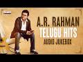 A R Rahman Musical Hits Audio Jukebox Telugu Evergreen Songs Best Telugu Melody Songs