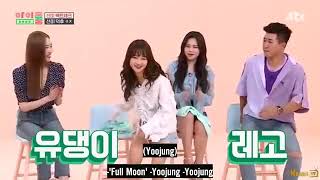 Download lagu Yoojung Cover ( Full Moon - Sunmi) mp3