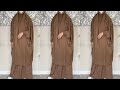 DIY How To Make Two Piece Jilbab Jilbab Tutorial How To Cut And Sew Jilbab